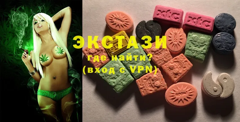 как найти   Будённовск  Ecstasy XTC 